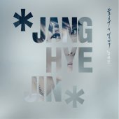장혜진 / 불후의 명작 (3CD/미개봉)