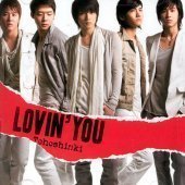 동방신기 / Lovin&#039; You (Single)