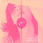 제이 (J) / Chocolate (English Version Album/Digipack)