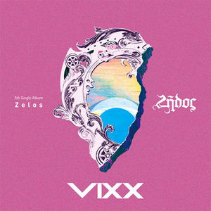 빅스 (Vixx) / Zelos (5th Single Album) (미개봉)