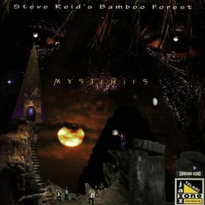 Steve Reid &amp; Bamboo Forest / Mysteries (수입/미개봉)