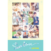 세븐틴 (Seventeen) / 1집 - Love &amp; Letter : Letter (포토카드포함/Digipack)