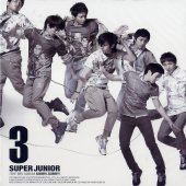 슈퍼 주니어 (Super Junior) / 3집 - Sorry, Sorry (Version C) (Digipack)