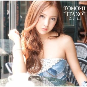 Itano Tomomi / ふいに (Type-B/CD+DVD/수입/미개봉)