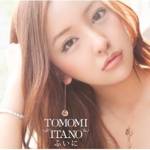 Itano Tomomi /ふいに (Type-A/CD+DVD/수입/미개봉)