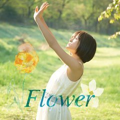 Maeda Atsuko / Flower [ACT.3] (CD+DVD/수입/미개봉)