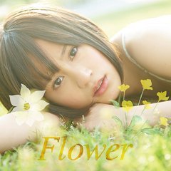 Maeda Atsuko / Flower [ACT.2] (CD+DVD/수입/미개봉) 