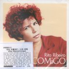 Rita Ribeiro / Comigo (수입/미개봉)