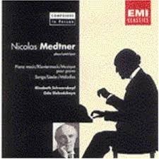 Nicolas Medtner / Composers In Person : Nicolas Medtner (수입/758392)