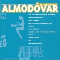 V.A. / The Songs of Almodovar (페드로 알모도바르 베스트)