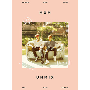 임영민 / 김동현 - MXM (Brandnew Boys) / UNMIX (TYPE B/미개봉/파손상품)