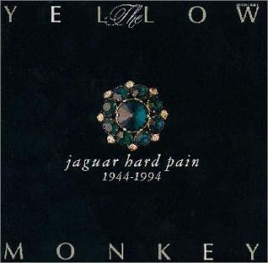 Yellow Monkey / Jaguar Hard Pain (수입)