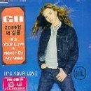 Gil / It&#039;s Your Love (미개봉/Single)