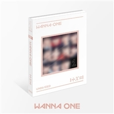 워너원 (Wanna One) / 1÷χ=1 (Undivided) (Wanna One Ver./미개봉)
