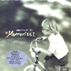 V.A. / Memories 2 - KBS 2FM 추억의 골든 팝스 (B)