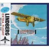 Lindberg / Extra Flight (수입)