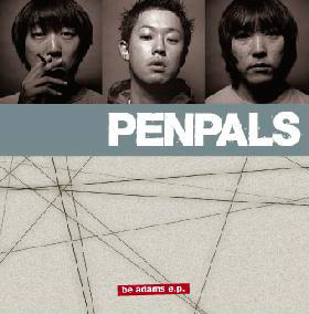 Penpals / Be Adams E.P. (수입)