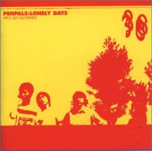 Penpals / Lonely Days (2CD/수입)