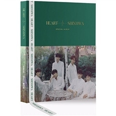 신화 / Shinhwa Twenty Special Album &#039;Heart&#039; (20주년 스페셜 앨범) (미개봉)