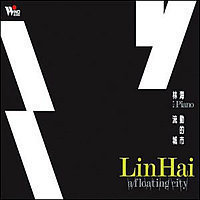 Lin Hai / A Floating City (꿈꾸는 도시) (프로모션)