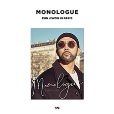 [DVD] 은지원 - [MONOLOGUE] EUN JIWON in PARIS PART. 2 [DVD+포토북] (BLUE SKY Ver./미개봉)