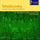 Valery Polyansky / Tchaikovsky : Liturgy Of St.John Chrysostom (미개봉/YCC0091)