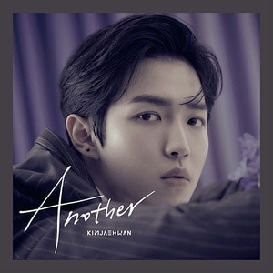김재환 / Another (1st Mini Album) (Classy Ver./미개봉)