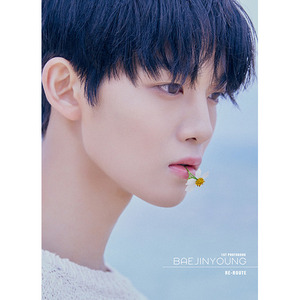 [DVD] 배진영 / 1st Photobook Baejinyoung &quot;Re-Route&quot; (DVD+포토북/미개봉)