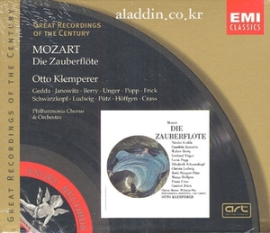 Otto Klemperer / 모차르트 : 마술피리 (Mozart : Die Zauberflote, K620) (2CD Box Set/수입/5673852)