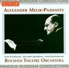 Alexander Melik-Pashayev / Famous Russian Conductors (수입/74321594782)