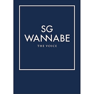 에스지 워너비 (Sg Wanna Be) / The Voice (Mini Album) (Digipack/미개봉)