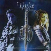 듀크 (Duke) / Duke 2000