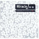 V.A. / Miracle J 2: Japanese Instrumental (미개봉)